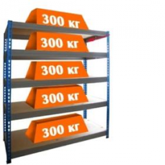 Стеллаж МКФ. Выс 2500мм. Дл 1525мм. Шир 610мм.