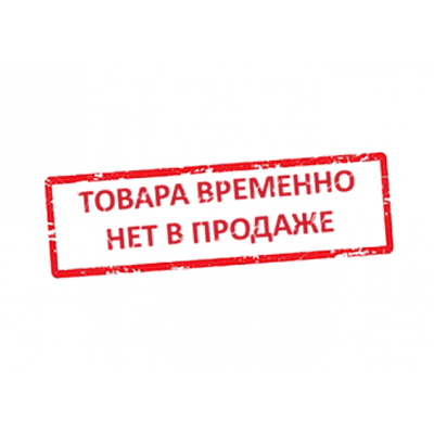 Печь муфельная ЗМК СНОЛЭКС-8.7/1100 140x200x310 мм, 1.5 кВт, 220В 